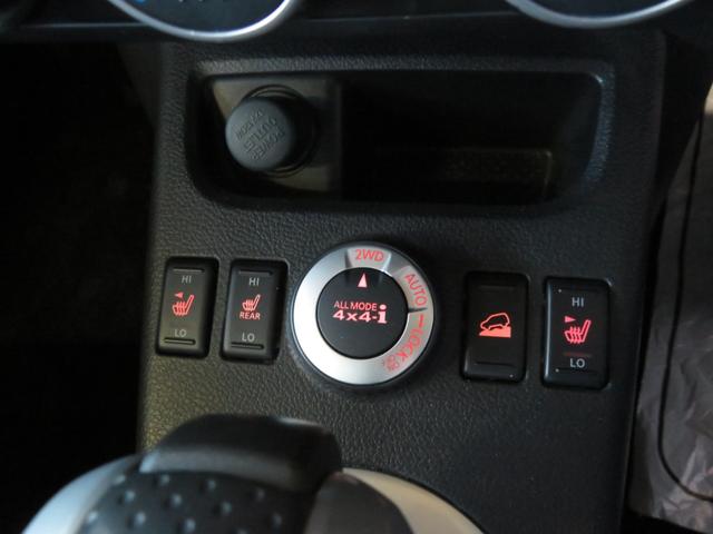 エクストレイル ２０Ｘｔｔ　新品バッテリー　新品ＢＡＤＸロックケリーＭＸ１別売センターキャップ付＋オープンカントリーＲＴ２３５／７０Ｒ１６　グリル塗装済　ＳＤナビ４Ｘ４フルセグＤＶＤ可Ｂｌｕｅｔｏｏｔｈツイーター　ＢカメラＥＴＣ（48枚目）