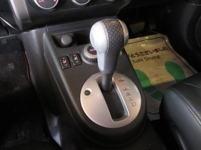 エクストレイル ２０Ｘｔｔ　新品バッテリー　新品ＢＡＤＸロックケリーＭＸ１別売センターキャップ付＋オープンカントリーＲＴ２３５／７０Ｒ１６　グリル塗装済　ＳＤナビ４Ｘ４フルセグＤＶＤ可Ｂｌｕｅｔｏｏｔｈツイーター　ＢカメラＥＴＣ（49枚目）