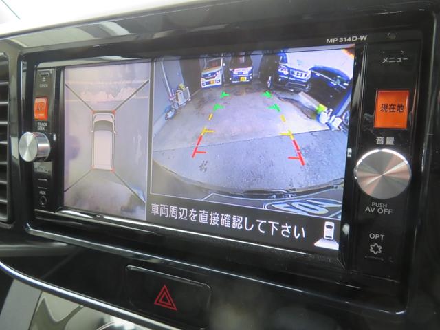 ハイウェイスター　Ｘ　Ｖセレクション＋セーフティＩＩ　ＳＤナビ４Ｘ４フルセグＤＶＤ可Ｂｌｕｅｔｏｏｔｈ　アラウンドビューカメラ　衝突軽減ブレーキ　アイドリングＳＴＯＰ　オートＡＣ　ＨＩＤ　フォグ　スマートキー　タイミングチェーン　車検整備２年付(19枚目)