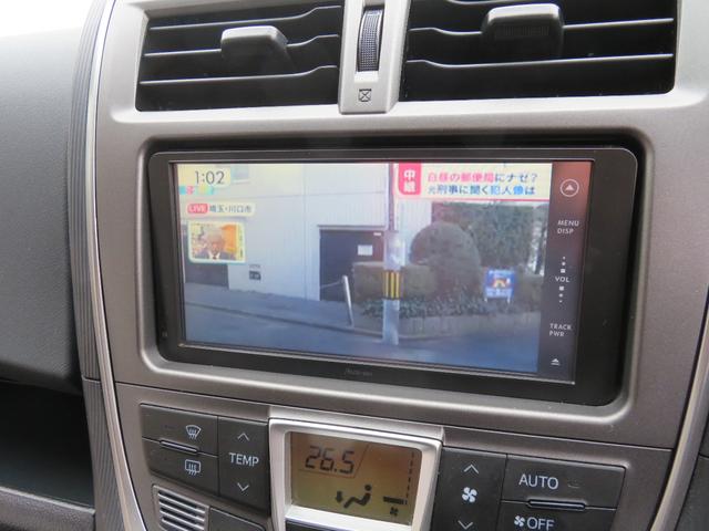 Ｓ　走行５７７００Ｋｍ　ＢＢＳ製ＲＥ－Ｌ２　１７インチＡＷ＋ブリジストン製レグノ　ＳＤナビＴＶ／ＤＶＤ走行中視聴可Ｂｌｕｅｔｏｏｔｈ　バックカメラ　モデリスタエアロ　令和６年自動車税込　車検整備２年付(13枚目)