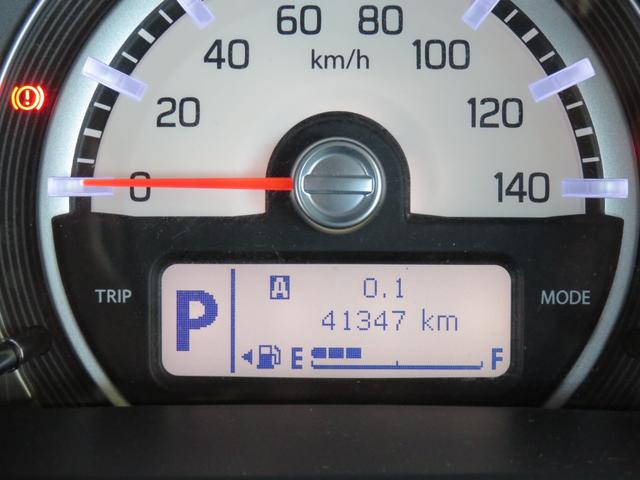 ハスラー G 走行41350Km 新品タイヤ4本 ユーザー様下取車 SDナビTV ETC 前席シートヒーター レーダーブレーキサポート オートAC Iストップ スマートキー2個 記録簿4枚 保証書/取説/ナビ取説(7枚目)