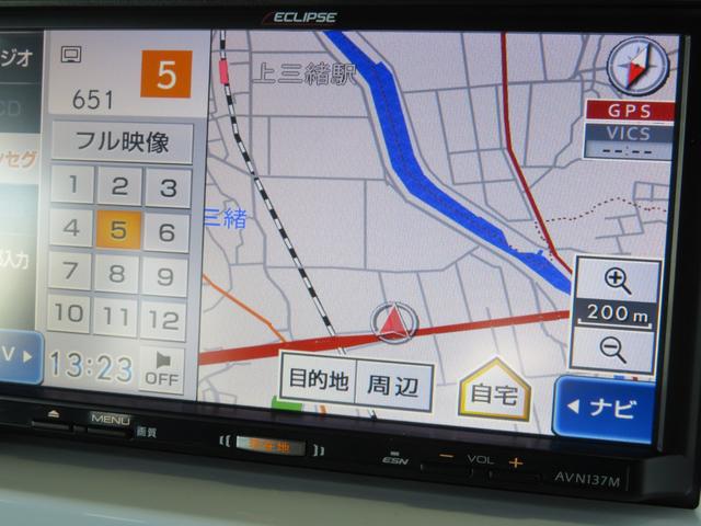 ハスラー G 走行41350Km 新品タイヤ4本 ユーザー様下取車 SDナビTV ETC 前席シートヒーター レーダーブレーキサポート オートAC Iストップ スマートキー2個 記録簿4枚 保証書/取説/ナビ取説(16枚目)