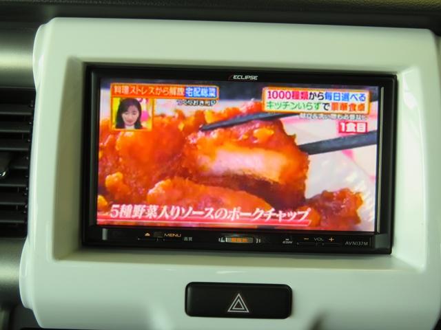 ハスラー G 走行41350Km 新品タイヤ4本 ユーザー様下取車 SDナビTV ETC 前席シートヒーター レーダーブレーキサポート オートAC Iストップ スマートキー2個 記録簿4枚 保証書/取説/ナビ取説(17枚目)