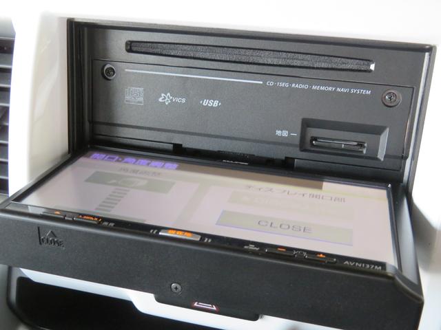 ハスラー G 走行41350Km 新品タイヤ4本 ユーザー様下取車 SDナビTV ETC 前席シートヒーター レーダーブレーキサポート オートAC Iストップ スマートキー2個 記録簿4枚 保証書/取説/ナビ取説(19枚目)