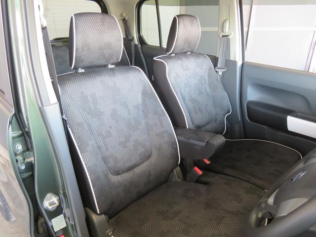 ハスラー G 走行41350Km 新品タイヤ4本 ユーザー様下取車 SDナビTV ETC 前席シートヒーター レーダーブレーキサポート オートAC Iストップ スマートキー2個 記録簿4枚 保証書/取説/ナビ取説(20枚目)