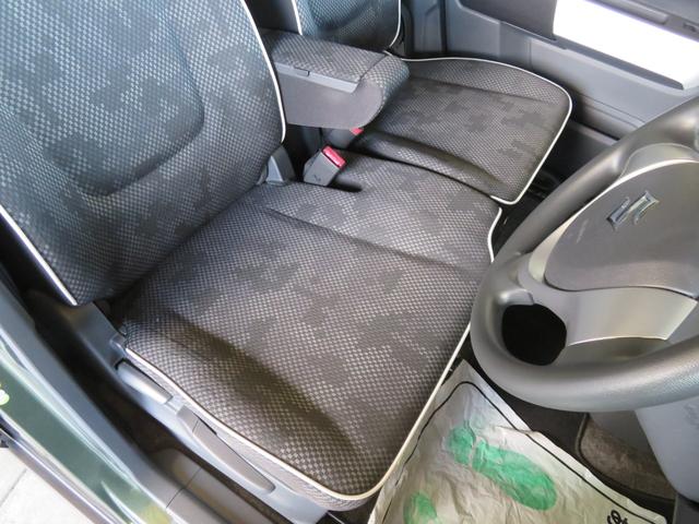 ハスラー G 走行41350Km 新品タイヤ4本 ユーザー様下取車 SDナビTV ETC 前席シートヒーター レーダーブレーキサポート オートAC Iストップ スマートキー2個 記録簿4枚 保証書/取説/ナビ取説(21枚目)