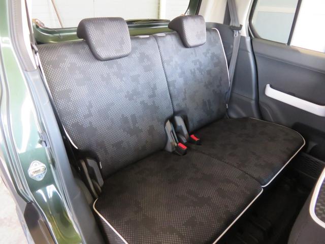 ハスラー G 走行41350Km 新品タイヤ4本 ユーザー様下取車 SDナビTV ETC 前席シートヒーター レーダーブレーキサポート オートAC Iストップ スマートキー2個 記録簿4枚 保証書/取説/ナビ取説(22枚目)