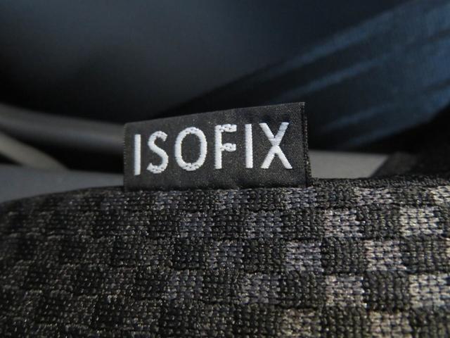 ハスラー G 走行41350Km 新品タイヤ4本 ユーザー様下取車 SDナビTV ETC 前席シートヒーター レーダーブレーキサポート オートAC Iストップ スマートキー2個 記録簿4枚 保証書/取説/ナビ取説(23枚目)