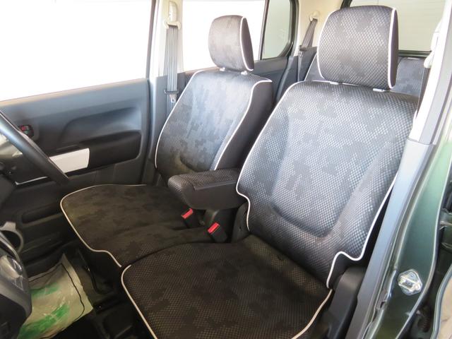 ハスラー G 走行41350Km 新品タイヤ4本 ユーザー様下取車 SDナビTV ETC 前席シートヒーター レーダーブレーキサポート オートAC Iストップ スマートキー2個 記録簿4枚 保証書/取説/ナビ取説(24枚目)