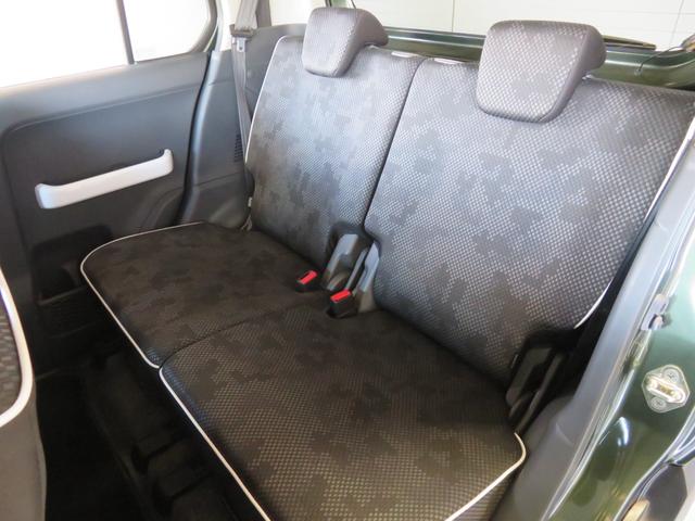 ハスラー G 走行41350Km 新品タイヤ4本 ユーザー様下取車 SDナビTV ETC 前席シートヒーター レーダーブレーキサポート オートAC Iストップ スマートキー2個 記録簿4枚 保証書/取説/ナビ取説(25枚目)