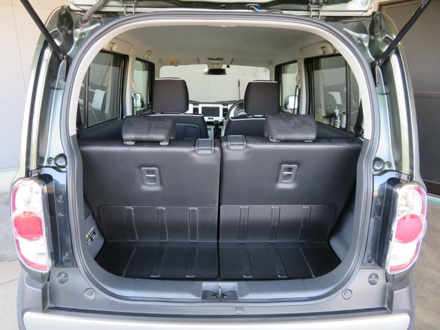 ハスラー G 走行41350Km 新品タイヤ4本 ユーザー様下取車 SDナビTV ETC 前席シートヒーター レーダーブレーキサポート オートAC Iストップ スマートキー2個 記録簿4枚 保証書/取説/ナビ取説(27枚目)