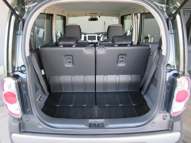 ハスラー G 走行41350Km 新品タイヤ4本 ユーザー様下取車 SDナビTV ETC 前席シートヒーター レーダーブレーキサポート オートAC Iストップ スマートキー2個 記録簿4枚 保証書/取説/ナビ取説(28枚目)