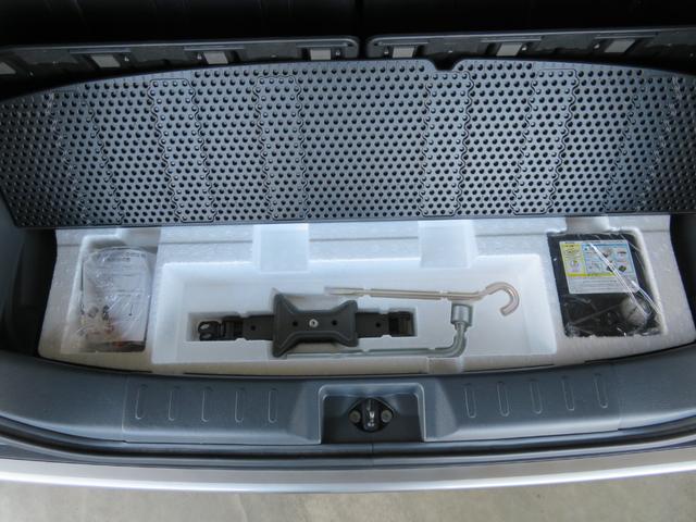 ハスラー G 走行41350Km 新品タイヤ4本 ユーザー様下取車 SDナビTV ETC 前席シートヒーター レーダーブレーキサポート オートAC Iストップ スマートキー2個 記録簿4枚 保証書/取説/ナビ取説(30枚目)