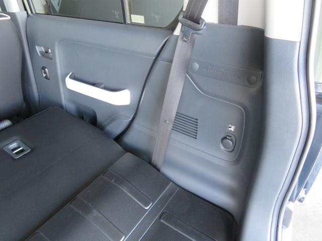 ハスラー G 走行41350Km 新品タイヤ4本 ユーザー様下取車 SDナビTV ETC 前席シートヒーター レーダーブレーキサポート オートAC Iストップ スマートキー2個 記録簿4枚 保証書/取説/ナビ取説(31枚目)