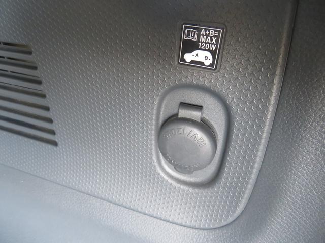 ハスラー G 走行41350Km 新品タイヤ4本 ユーザー様下取車 SDナビTV ETC 前席シートヒーター レーダーブレーキサポート オートAC Iストップ スマートキー2個 記録簿4枚 保証書/取説/ナビ取説(32枚目)