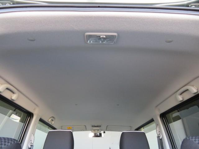 ハスラー G 走行41350Km 新品タイヤ4本 ユーザー様下取車 SDナビTV ETC 前席シートヒーター レーダーブレーキサポート オートAC Iストップ スマートキー2個 記録簿4枚 保証書/取説/ナビ取説(34枚目)