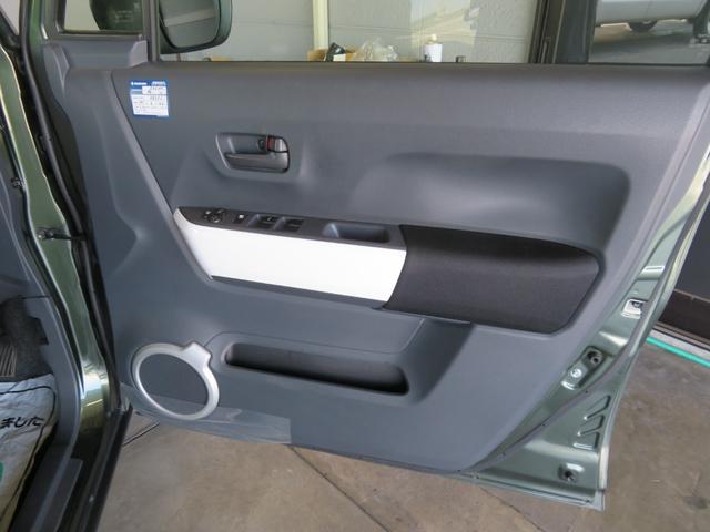 ハスラー G 走行41350Km 新品タイヤ4本 ユーザー様下取車 SDナビTV ETC 前席シートヒーター レーダーブレーキサポート オートAC Iストップ スマートキー2個 記録簿4枚 保証書/取説/ナビ取説(35枚目)