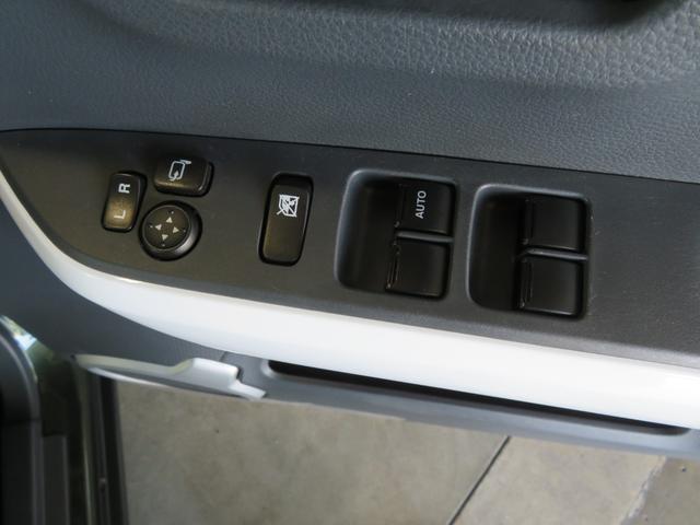 ハスラー G 走行41350Km 新品タイヤ4本 ユーザー様下取車 SDナビTV ETC 前席シートヒーター レーダーブレーキサポート オートAC Iストップ スマートキー2個 記録簿4枚 保証書/取説/ナビ取説(36枚目)