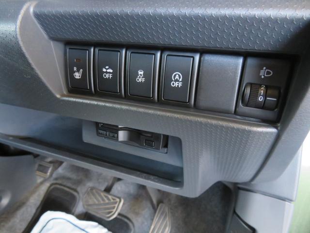 ハスラー G 走行41350Km 新品タイヤ4本 ユーザー様下取車 SDナビTV ETC 前席シートヒーター レーダーブレーキサポート オートAC Iストップ スマートキー2個 記録簿4枚 保証書/取説/ナビ取説(38枚目)