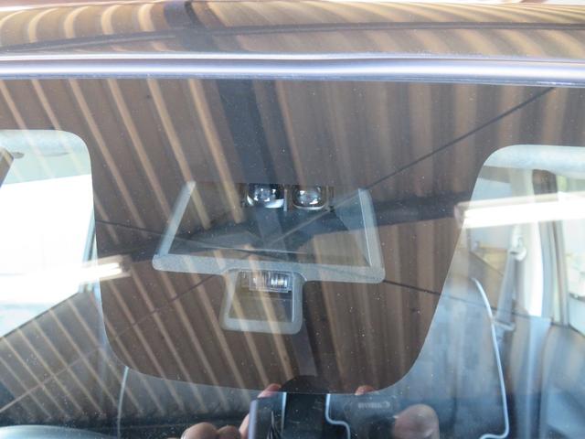 ハスラー G 走行41350Km 新品タイヤ4本 ユーザー様下取車 SDナビTV ETC 前席シートヒーター レーダーブレーキサポート オートAC Iストップ スマートキー2個 記録簿4枚 保証書/取説/ナビ取説(39枚目)