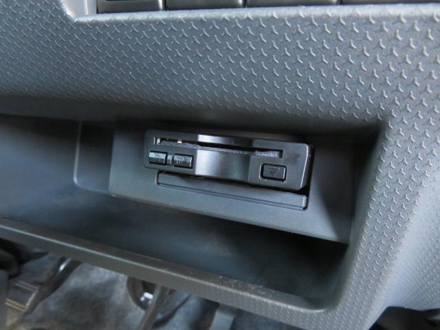 ハスラー G 走行41350Km 新品タイヤ4本 ユーザー様下取車 SDナビTV ETC 前席シートヒーター レーダーブレーキサポート オートAC Iストップ スマートキー2個 記録簿4枚 保証書/取説/ナビ取説(40枚目)