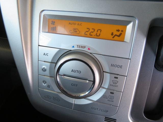 ハスラー G 走行41350Km 新品タイヤ4本 ユーザー様下取車 SDナビTV ETC 前席シートヒーター レーダーブレーキサポート オートAC Iストップ スマートキー2個 記録簿4枚 保証書/取説/ナビ取説(43枚目)