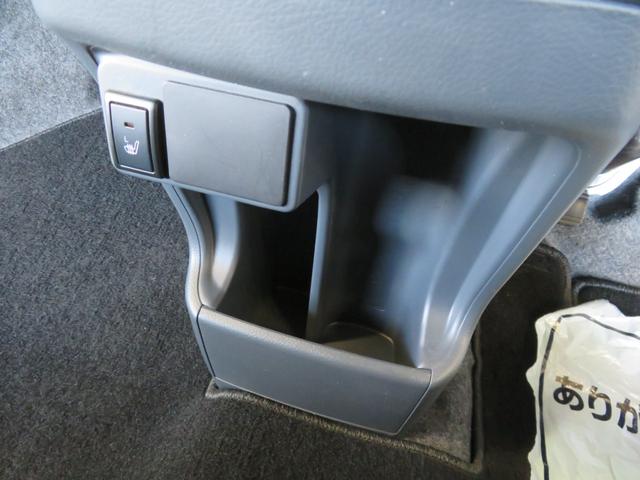 ハスラー G 走行41350Km 新品タイヤ4本 ユーザー様下取車 SDナビTV ETC 前席シートヒーター レーダーブレーキサポート オートAC Iストップ スマートキー2個 記録簿4枚 保証書/取説/ナビ取説(44枚目)