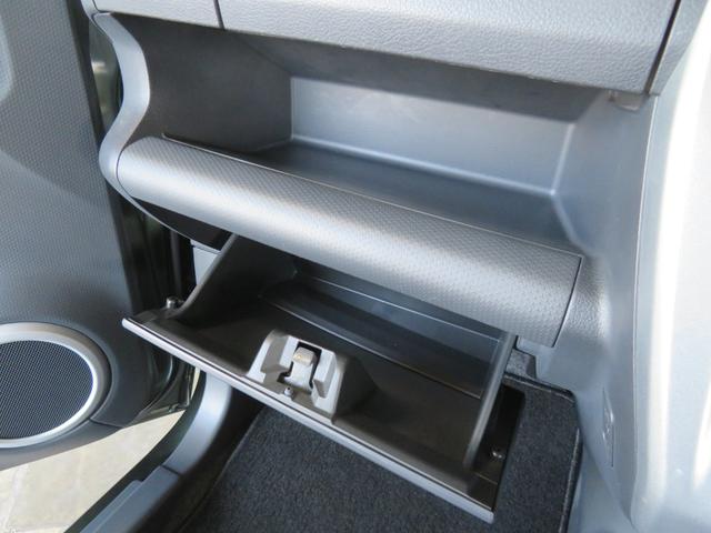 ハスラー G 走行41350Km 新品タイヤ4本 ユーザー様下取車 SDナビTV ETC 前席シートヒーター レーダーブレーキサポート オートAC Iストップ スマートキー2個 記録簿4枚 保証書/取説/ナビ取説(47枚目)