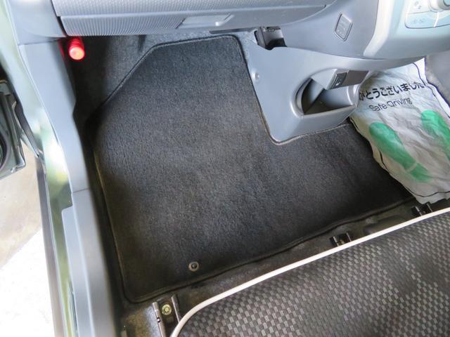 ハスラー G 走行41350Km 新品タイヤ4本 ユーザー様下取車 SDナビTV ETC 前席シートヒーター レーダーブレーキサポート オートAC Iストップ スマートキー2個 記録簿4枚 保証書/取説/ナビ取説(48枚目)