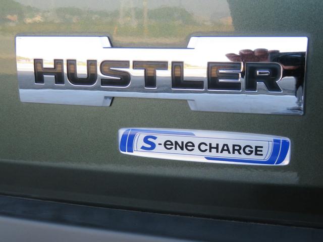 ハスラー G 走行41350Km 新品タイヤ4本 ユーザー様下取車 SDナビTV ETC 前席シートヒーター レーダーブレーキサポート オートAC Iストップ スマートキー2個 記録簿4枚 保証書/取説/ナビ取説(55枚目)