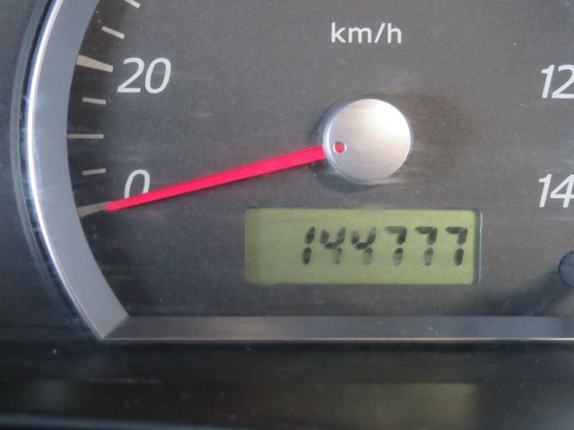 �y���X���v���O�\��z���s�����Ǘ��V�X�e���ʉ߂̈��S�̎����s�Ԃł��I