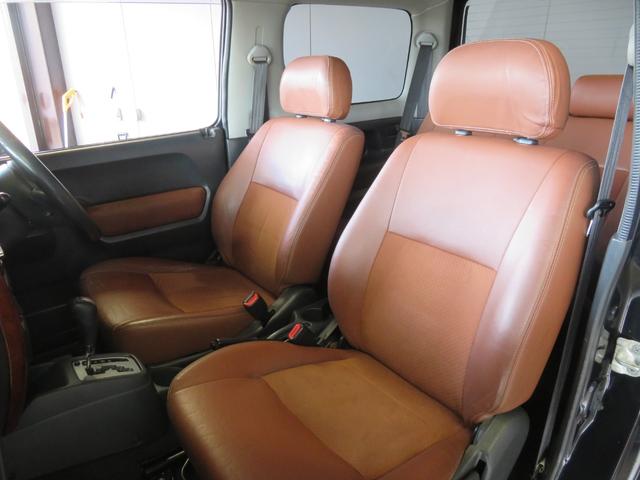 �y���X���v���O�\��z�V�[�g�q�[�^�[�t���O�ȃV�[�g�I