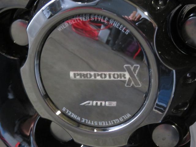 デリカＤ：５ Ｇ　パワーパッケージ　新品ＰＲＯ－ＰＯＴＯＲ　Ｘ　ＤＤ－Ｖ６特注色グロスブラック＋新品オープンカントリーＲＴ２３５／７０Ｒ１６＋ナット　新品ブルバー　新品カープレイ対応ＳＤナビ　新品バックカメラ　ＨＩＤ　スマートキー２個（71枚目）