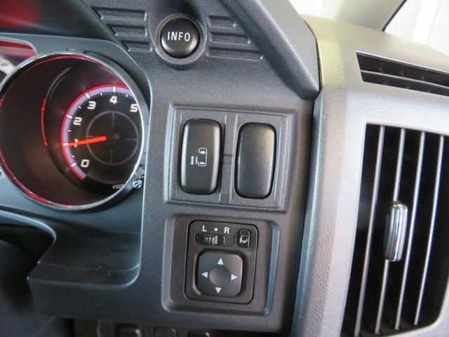 �y���X���v���O�\��z����m�F�ς݂̓d���i�[�~���[�������������d���X���C�h�h�A�X�C�b�`�I