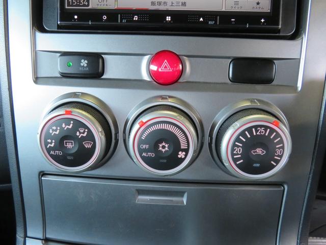 �y���X���v���O�\��z�I�[�g�G�A�R�������A���G�A�R���X�C�b�`���암�ł��I�I�G�A�R�����悭�����Ă܂��I