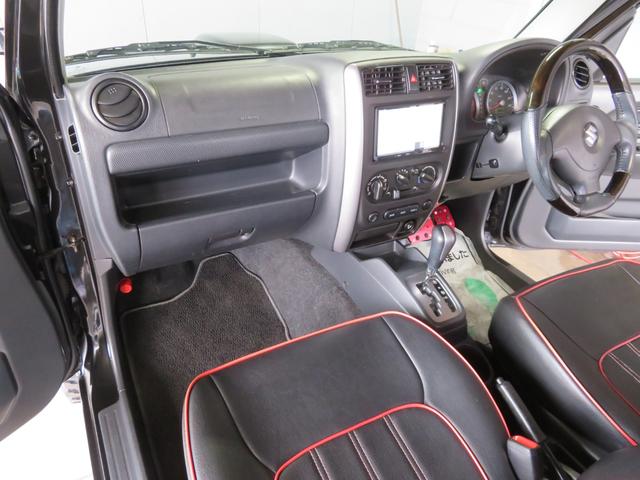 ジムニー XC 新品ルーフラック+Hライト RAYSデイトナFDX-J+ジオランダーMT 3インチリフトUP ブラックM全塗装修復歴軽度 LEDテール FRPボンネット SDナビDVDフルセグBluetoothETC(15枚目)