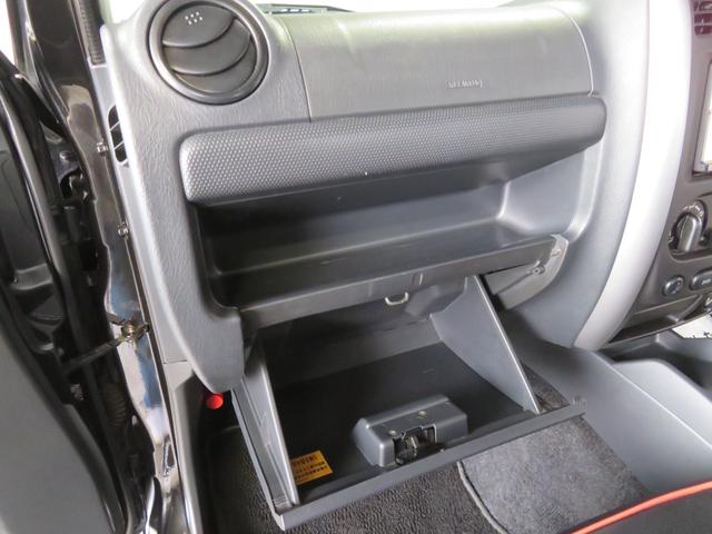 ジムニー XC 新品ルーフラック+Hライト RAYSデイトナFDX-J+ジオランダーMT 3インチリフトUP ブラックM全塗装修復歴軽度 LEDテール FRPボンネット SDナビDVDフルセグBluetoothETC(42枚目)