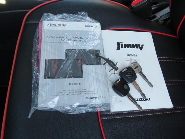 ジムニー XC 新品ルーフラック+Hライト RAYSデイトナFDX-J+ジオランダーMT 3インチリフトUP ブラックM全塗装修復歴軽度 LEDテール FRPボンネット SDナビDVDフルセグBluetoothETC(69枚目)