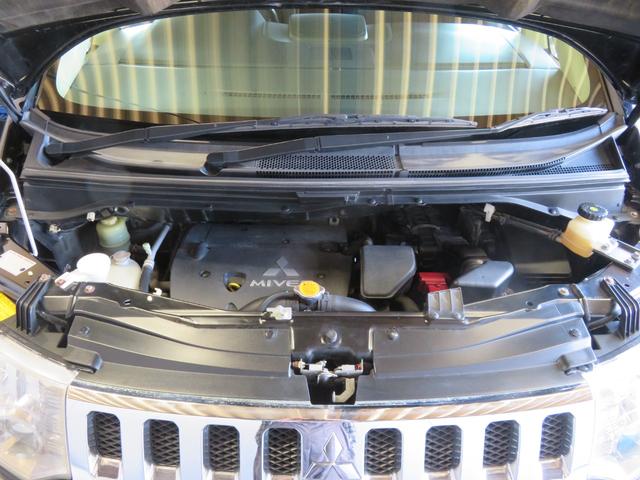 �y���X���v���O�\��z���s�e�X�g�����ς݁I�f�B�[���[�`�F�b�N�����ς݁I�G���W���A�~�b�V������v�@�֕�����ł��I