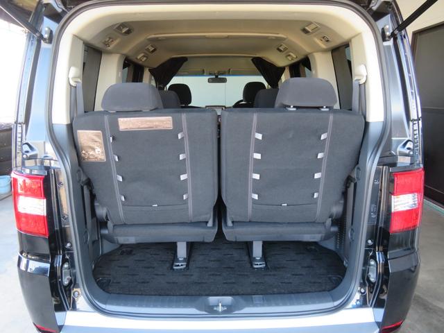 �y���X���v���O�\��z��ԃX�y�[�X�D��ŃT�[�h�V�[�g���Ō���ɉ�������ԂɂȂ�܂��I