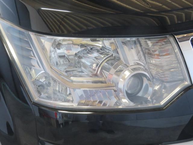 �y���X���v���O�\��z�w�b�h���C�g�����ꂢ�ł��I�I