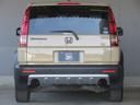 HONDA CROSS ROAD