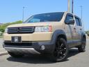 HONDA CROSS ROAD