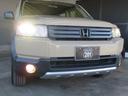 HONDA CROSS ROAD