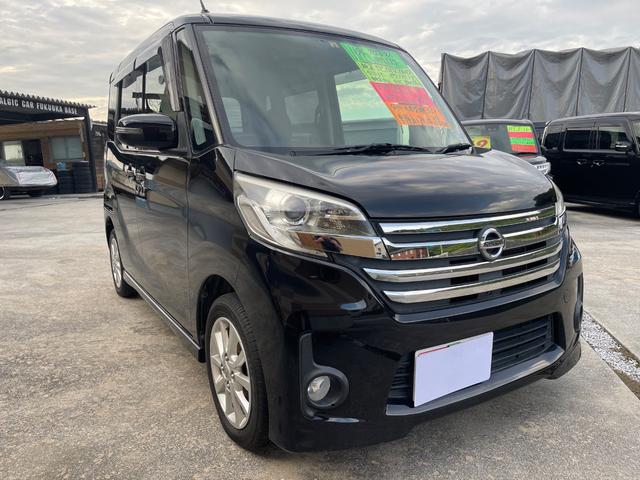 ハイウェイスター　Ｘ　純正ナビ　インテリキー　サンシェード　アラウンドビューモニター　パワースライドドア（画像3）