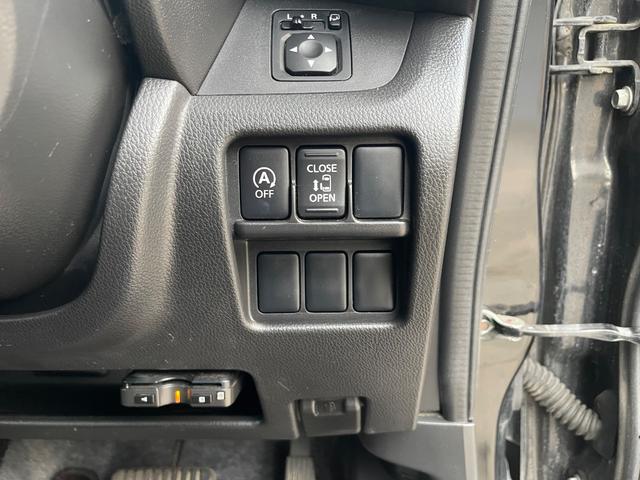 ハイウェイスター　Ｘ　純正ナビ　インテリキー　サンシェード　アラウンドビューモニター　パワースライドドア（画像34）
