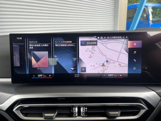 ３シリーズ ３２０ｄ　ｘＤｒｉｖｅツーリング　Ｍスポーツ（10枚目）