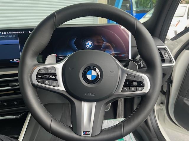 ３シリーズ ３２０ｄ　ｘＤｒｉｖｅツーリング　Ｍスポーツ（20枚目）