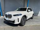 Ｘ５ ｘＤｒｉｖｅ　３５ｄ　エディションＸ（7枚目）