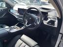 ｘＤｒｉｖｅ　３５ｄ　エディションＸ（11枚目）